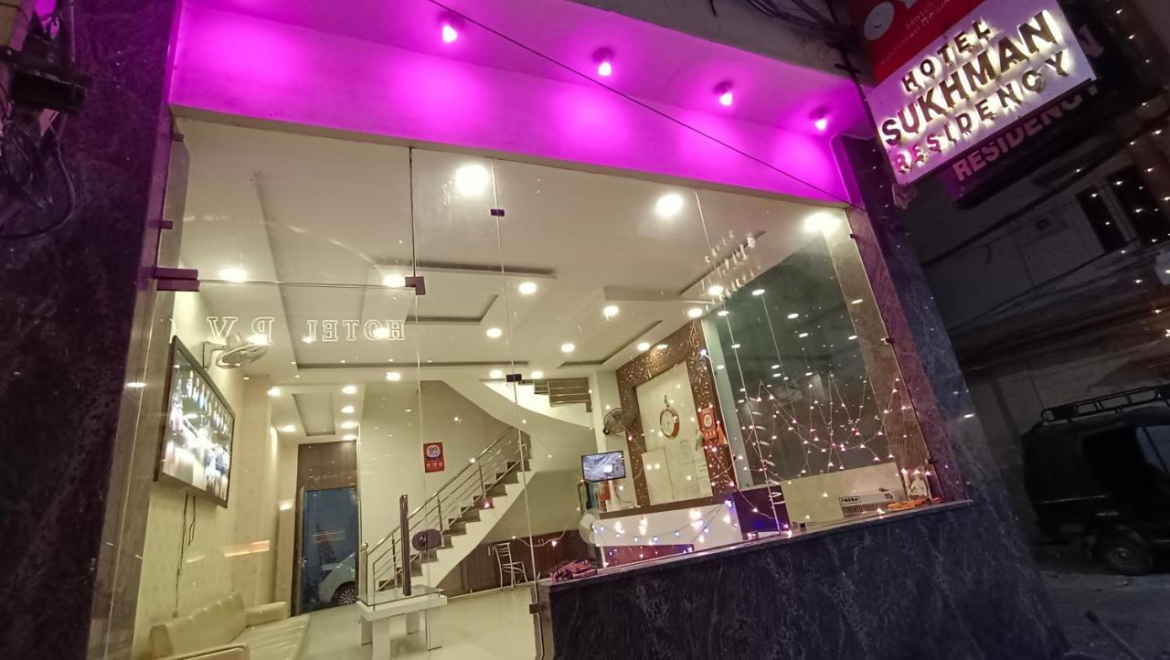 Hotel Sukhman Residency Amritsar Exterior foto